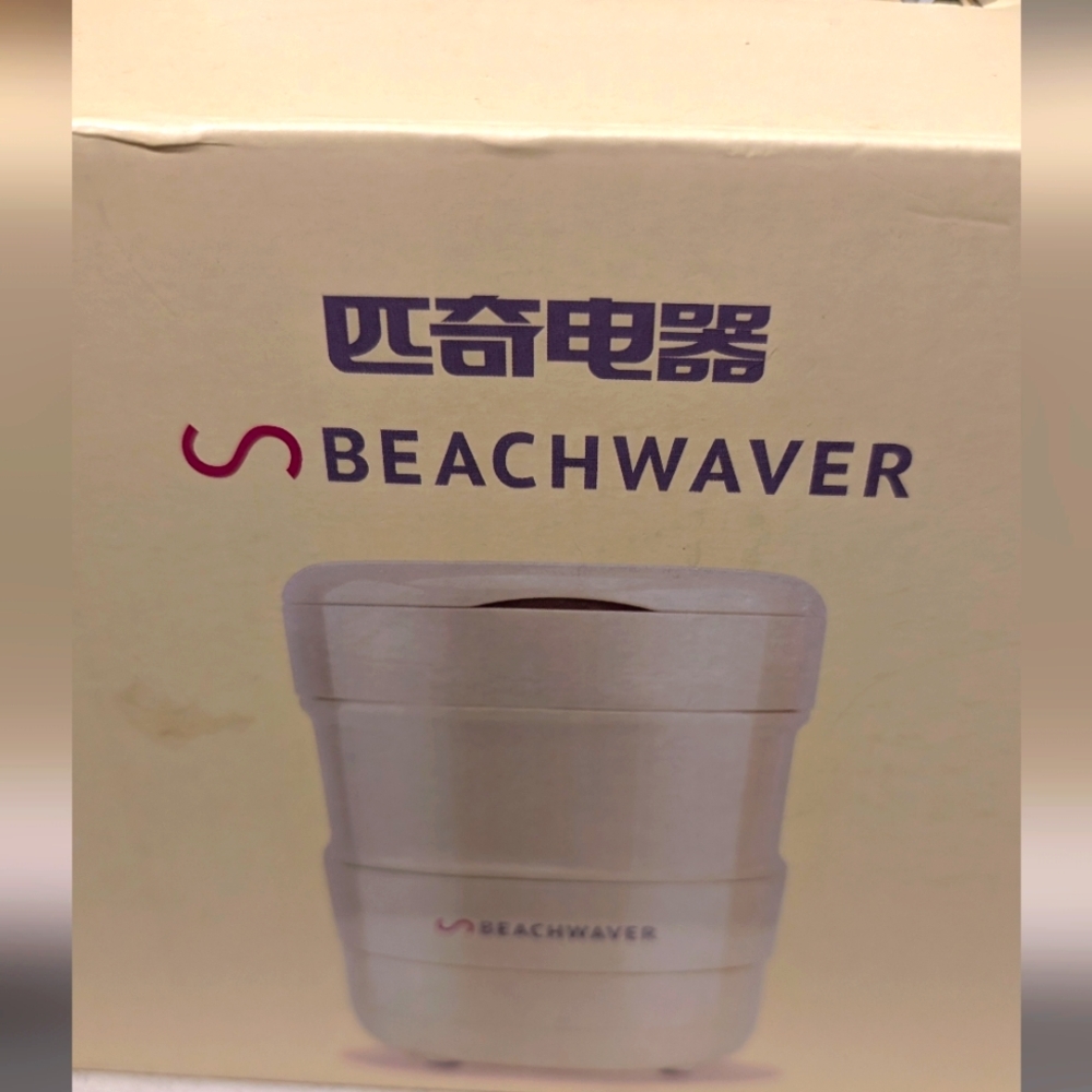 Beachwaver Foldable Portable Blender